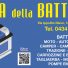 CASA DELLA BATTERIA