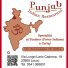 PUNJAB INDIAN RESTAURANT