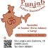 PUNJAB INDIAN RESTAURANT