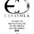 OTTICA EMILIANO CASAVOLA