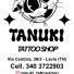 TANUKI TATTOO SHOP