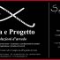 CRISTINA SPINELLO INGEGNERE