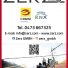 ZERZ