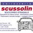 CARROZZERIA SCUSSOLIN
