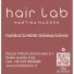 HAIR LAB