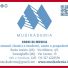 MUSIKADEMIA