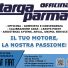 OFFICINA TARGA PARMA