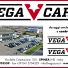 VEGA CARS