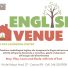ENGLISH AVENUE