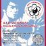 A.S.D. TAO KUNG FU