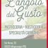 L'ANGOLO DEL GUSTO