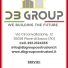 DB GROUP