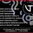 TIPOGRAFIA VOLPAGHESE