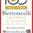 BERTONCELLI CARTOLIBRERIA & GIOCATTOLI