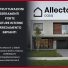 ALLECTA CASA