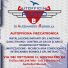 AUTOFFICINA AUTO B