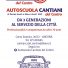 AUTOSCUOLA CANTIANI DEL CENTRO