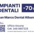 SAN MARCO DENTAL ALBANIA