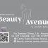 BEAUTY AVENUE