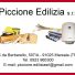 PICCIONE EDILIZIA