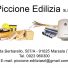 PICCIONE EDILIZIA