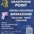 SMARTPHONE POINT