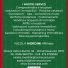 ICONACASA FRANCHISING IMMOBILIARE