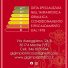 GIG IMPIANTISTICA