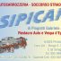 SIPICAR