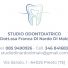 STUDIO ODONTOIATRICO DOTT.SSA FRANCA DI NARDO DI MAIO