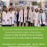 FARMACIA CONTEDINI