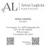 ANNA LAGIOIA