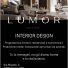 LUMOR