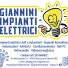 GIANNINI IMPIANTI ELETTRICI