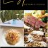 LAGHÈE RISTORANTE PIZZERIA