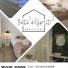 BOITE D'ESPRIT