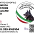 CANE DA PASTORE ITALIANO